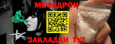 амфетамин Тверь