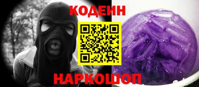 амфетамин Тверь