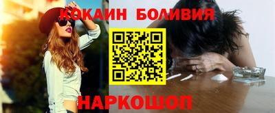 мефедрон мука Тара