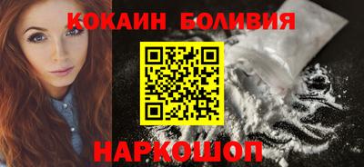 амфетамин Тверь