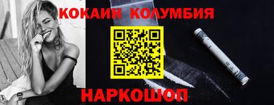 амфетамин Тверь