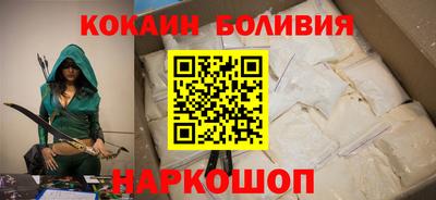 гашик Татарск