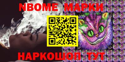 мефедрон мука Тара