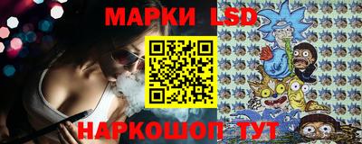 гашик Татарск
