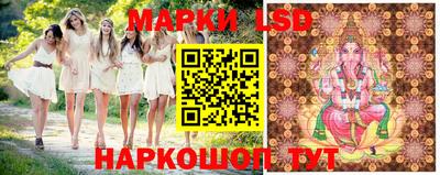 мефедрон мука Тара
