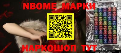мефедрон мука Тара