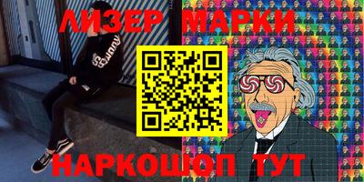 мефедрон мука Тара