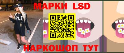 амфетамин Тверь