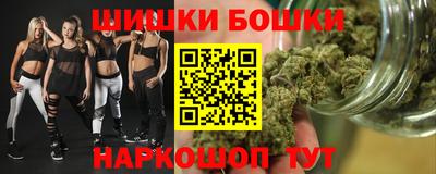 амфетамин Тверь