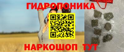 мефедрон мука Тара
