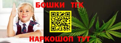 амфетамин Тверь