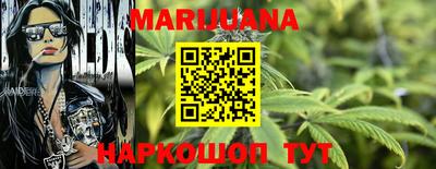 амфетамин Тверь
