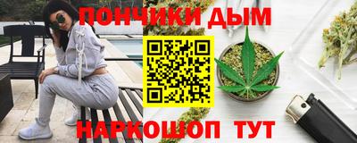 гашик Татарск