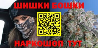 мефедрон мука Тара