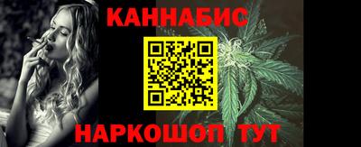 мефедрон мука Тара