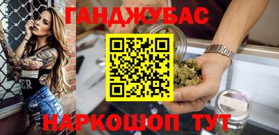 мефедрон мука Тара
