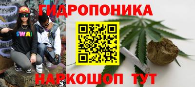 мефедрон мука Тара