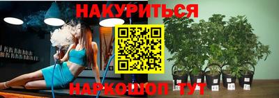 амфетамин Тверь