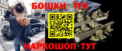амфетамин Тверь