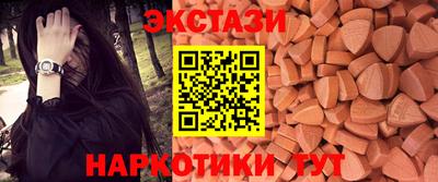 амфетамин Тверь