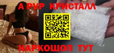 амфетамин Тверь