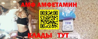 мефедрон мука Тара