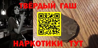 мефедрон мука Тара