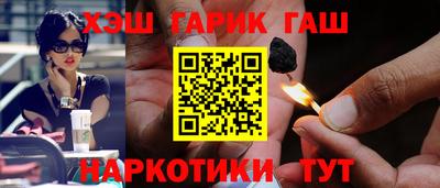 амфетамин Тверь