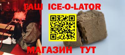 мефедрон мука Тара