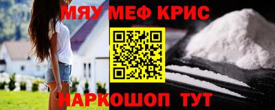 амфетамин Тверь