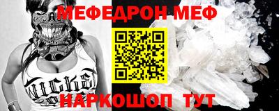 амфетамин Тверь